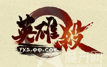 英雄杀论后期爆发英雄花木兰