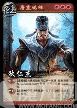 一些新面孔带来新气象之英雄杀手游版新人物