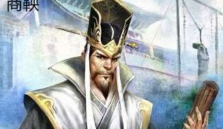 英雄杀商鞅技能介绍以及人物生平介绍