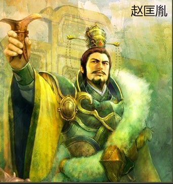 君卡赵匡胤 英雄杀君卡使用及全面解析