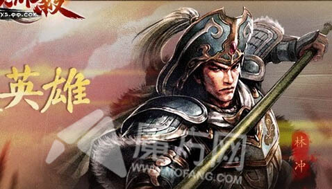 英雄杀中锦囊牌的使用以及使用规范