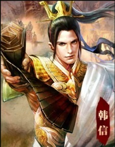 英雄杀手游武将韩信使用详细介绍