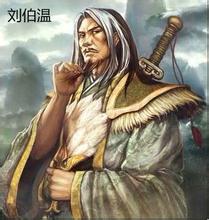 刘伯温好不好用 刘伯温技能使用详解