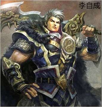英雄杀手游李自成打法分析 李自成怎么玩