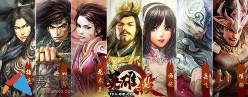 QQ平台的卡牌游戏 手游英雄杀游戏介绍