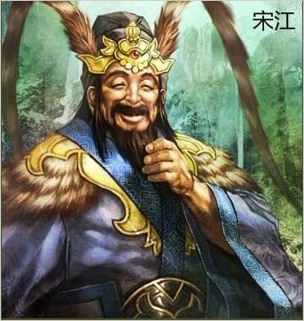 英雄杀宋江使用攻略 宋江怎么玩