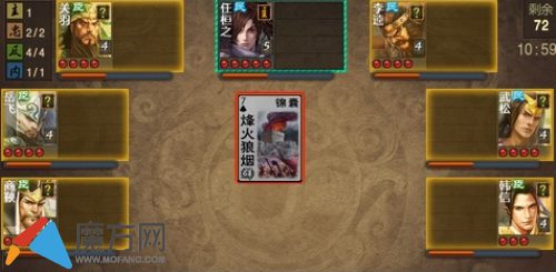 英雄杀手游怎么玩 游戏操作方法介绍