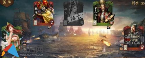 英雄杀手游版即将横空出世